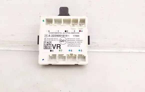 Door control unit/module