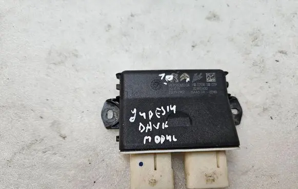 Peugeot 508 II Trunk lid opening control unit 9809260680 32813600 D2797142
