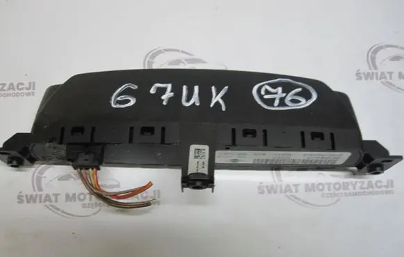 Mini Cooper Countryman R60 Third/center stoplight 9804919