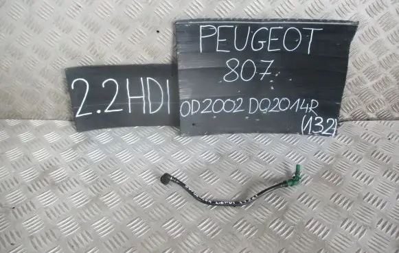 Peugeot 807 Fuel line pipe