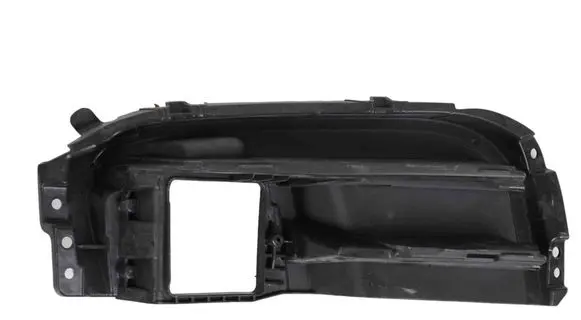 Porsche Panamera (971) Front grill 971807485