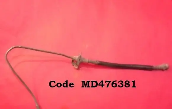 Mitsubishi Galant Eterna Clutch pipe/line MD476381