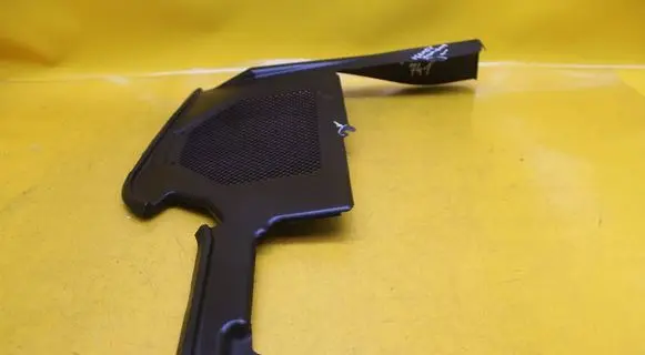 Wiper trim