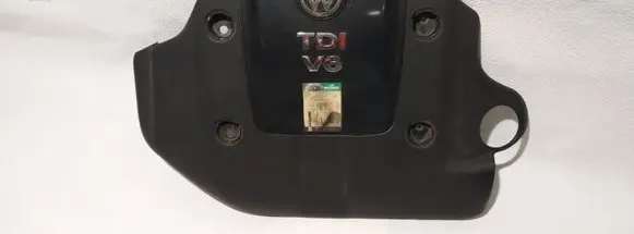 Volkswagen PASSAT B5 Engine cover (trim) 059103925