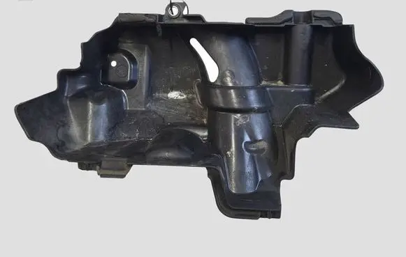 Nissan Qashqai Engine cover (trim) 8200549100