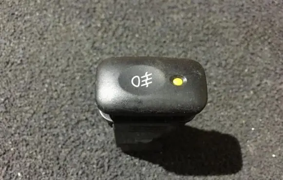KIA Clarus Fog light switch 