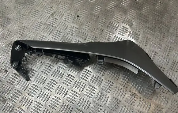 Ford Focus Other center console (tunnel) element BM51A045H92A