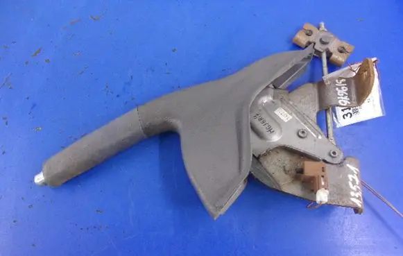 Mazda 626 Handbrake/parking brake lever assembly