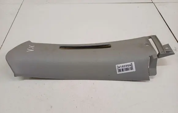 Mitsubishi Colt (B) pillar trim (top) MR189955