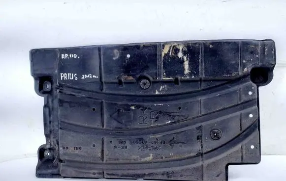 Toyota Prius (XW30) Pickup box liner 5816747030