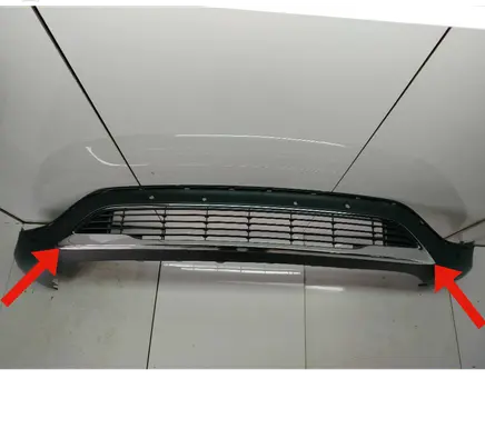 Mercedes-Benz EQB Front grill A2438854900