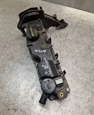 Citroen C4 II Rocker cam cover 9689112980 9688999180