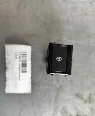 Jaguar F-Pace Central locking switch button T2H6078