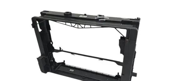 BMW 5 F10 F11 Radiator support slam panel 7804617 8509171 7804619