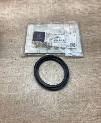 Mercedes-Benz CLK A209 C209 Oil fill pipe A2710160721