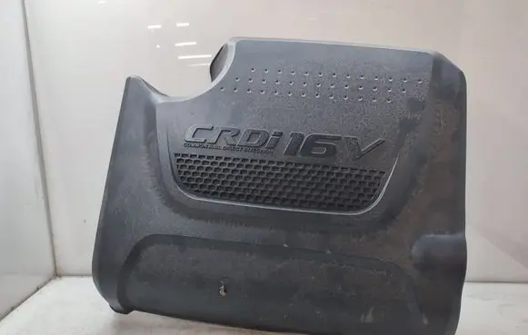 Engine cover (trim)