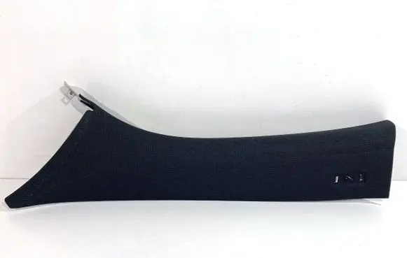 Mercedes-Benz GLE W167 Other sill/pillar trim element A1676905100