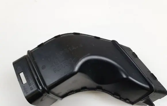 Jaguar F-Pace Air intake duct part GX739A675FC