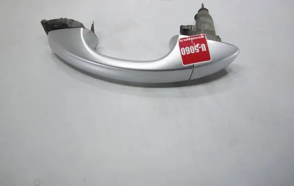 Skoda Octavia Mk3 (5E) Front door lock (next to the handle) 5E0837167A 5G0837205