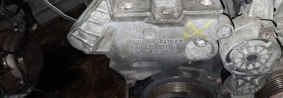 Skoda Superb B6 (3T) Engine mounting bracket 03g199207g