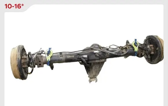 Toyota Hilux (AN10, AN20, AN30) Rear axle beam 4111071370 41110-71370 Mk7