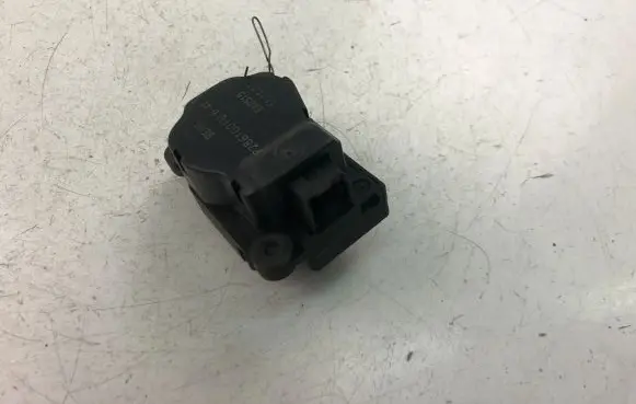 Intake manifold valve actuator/motor