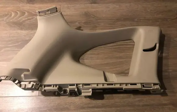 Honda CR-V Other interior part 84181TNYJ01G01