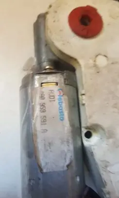 Sunroof motor/actuator