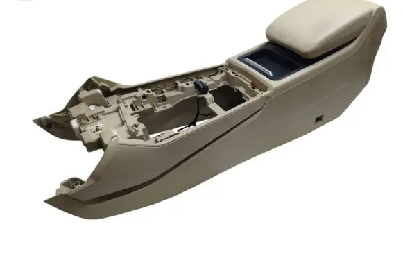 Armrest