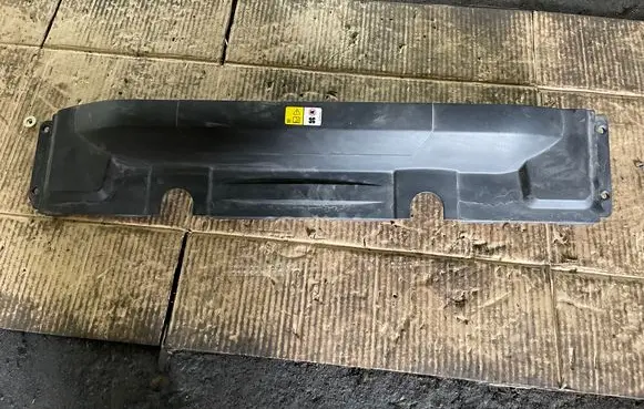 Land Rover Range Rover Sport L494 Radiator trim CPLA6A950