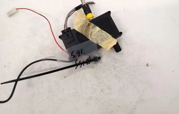 Antenna control unit
