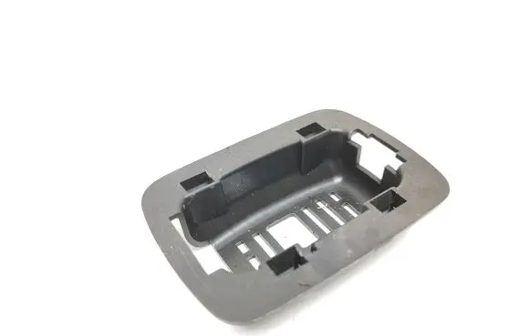 Citroen DS5 Other interior part 9688503080