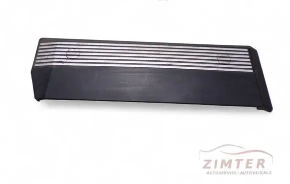 BMW 5 E39 Engine cover (trim) 8256297
