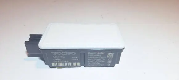 Door central lock control unit/module