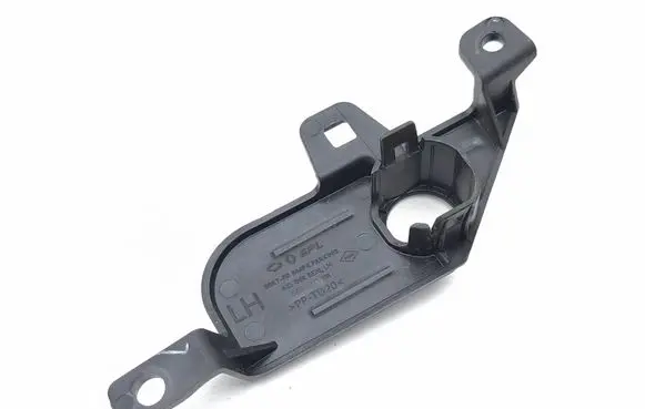 Renault Arkana Front parking sensor holder (PDC) 253A72350R