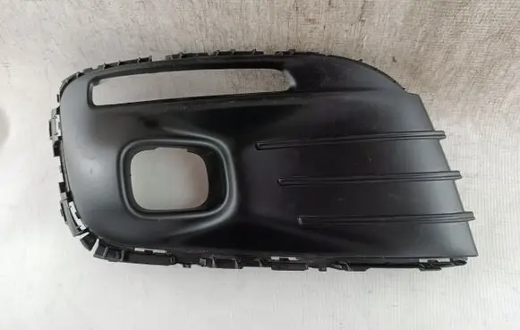 Citroen C-Elysée Front fog light trim/grill 9816046580