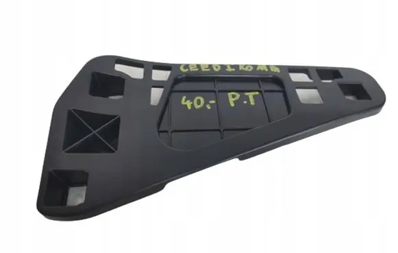 KIA Ceed Rear bumper mounting bracket 866241H100