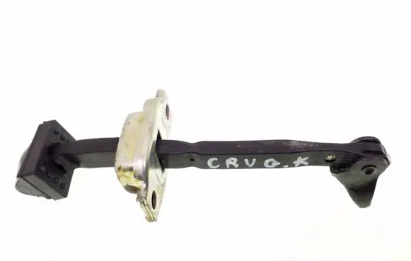 Rear door upper hinge