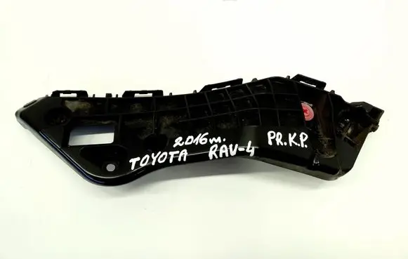 Toyota RAV 4 (XA40) Front bumper mounting bracket 5253642070