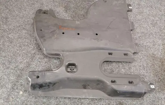 Volkswagen Tiguan Allspace Rear underbody cover/under tray 5QF825206A