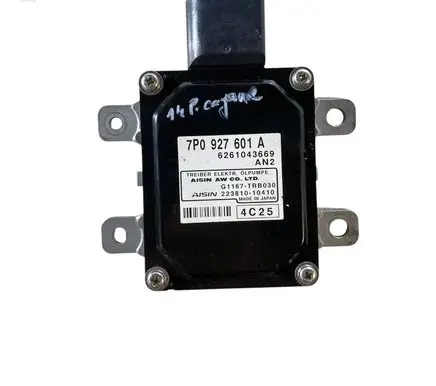 Other control units/modules