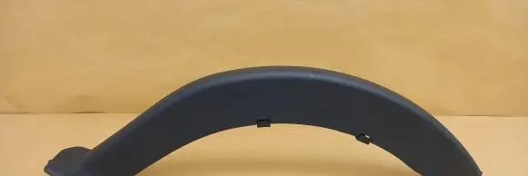 Jaguar XE Other trunk/boot trim element GX7344251BB T1058