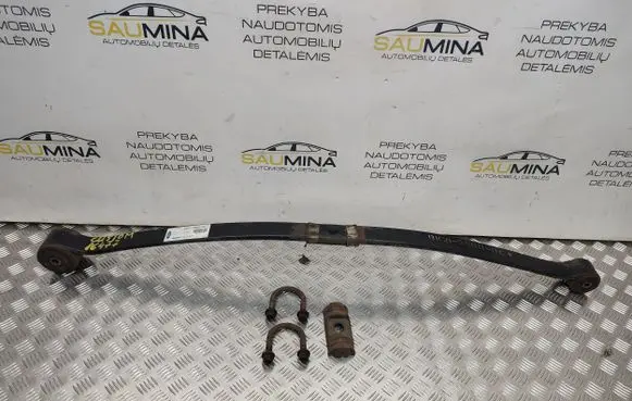 Ford Transit Custom Rear leaf spring BK215560DE