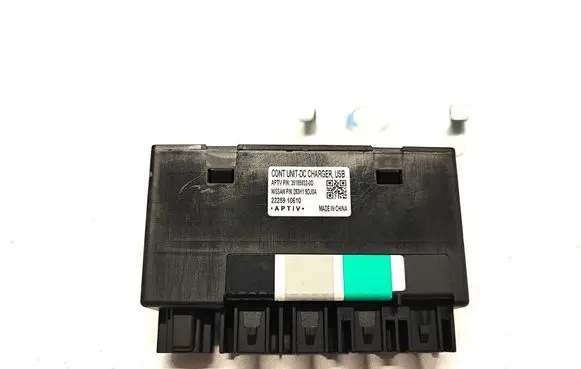 Nissan Leaf II (ZE1) Other control units/modules 283H19DJ0A