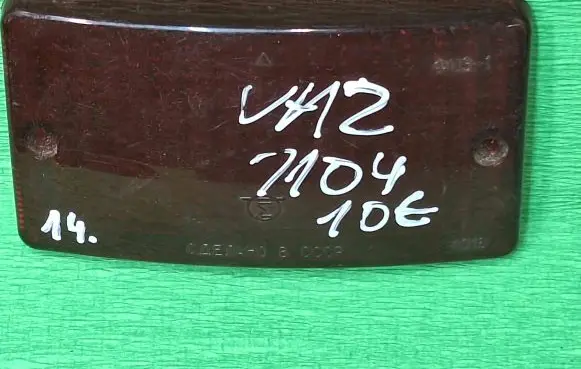 Lada 2104 - 2105 Rear fog light 