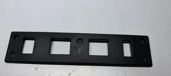 KIA Sportage Front bumper lower grill 86910R2000