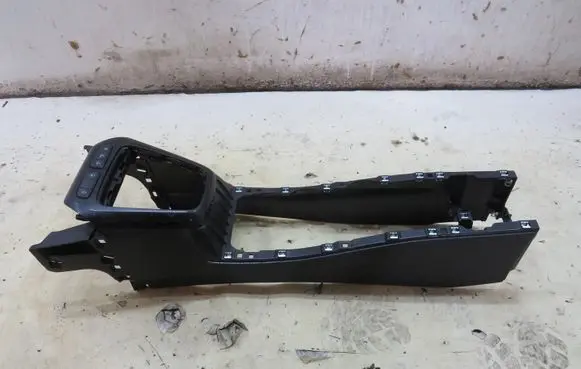 Opel Corsa F Center console GMAUTO4574097