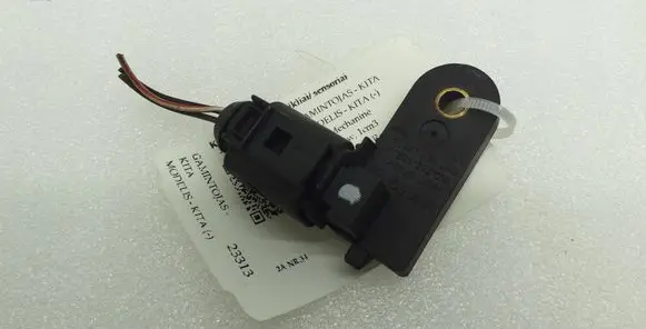 Volkswagen PASSAT B7 Brake pedal sensor switch 5N0945459A