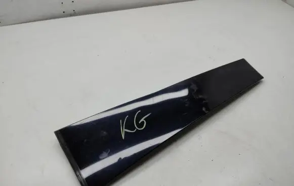 Volkswagen Sharan Other exterior part 7N0839903