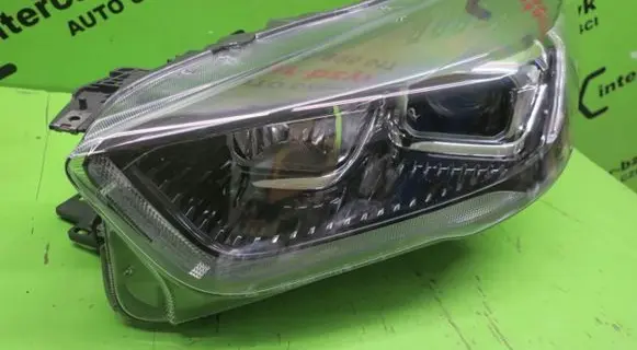 Ford Kuga II Headlight/headlamp